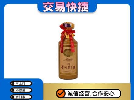万宁茅台回收30年份.jpg